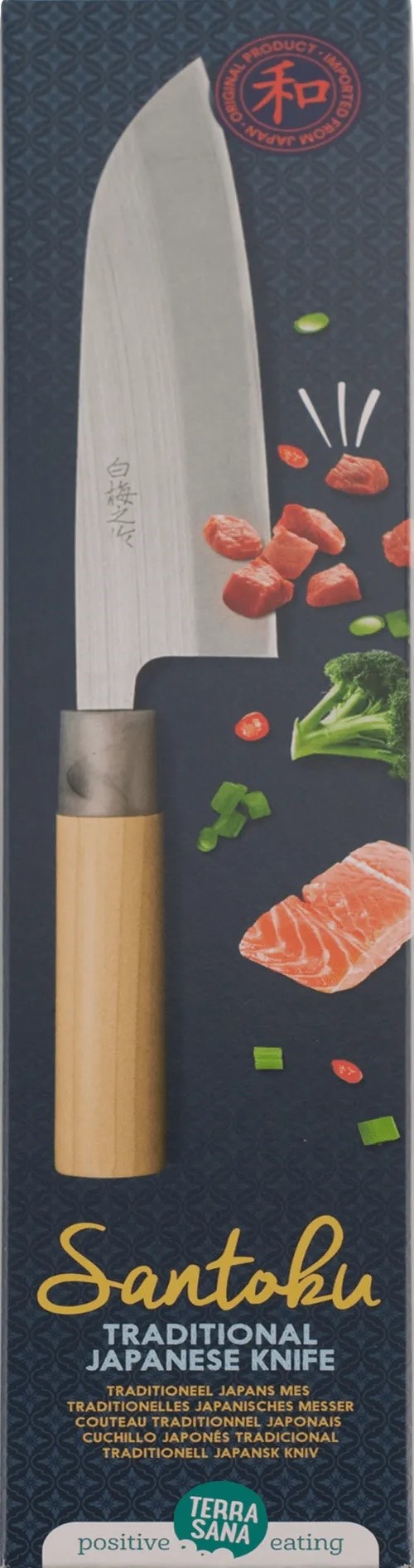 Tradycyjny Nóż Japoński Santoku Uniwersalny 1 Szt. (250 G) - Terrasana