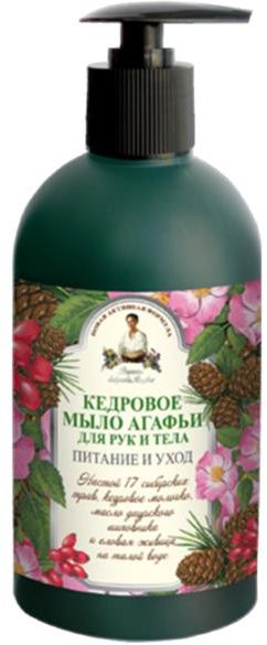 Mydło W Płynie Do Rąk I Ciała Cedrowe 500 Ml - Receptury Babci Agafi - Agafi